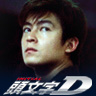 fReezy_JDM's Avatar