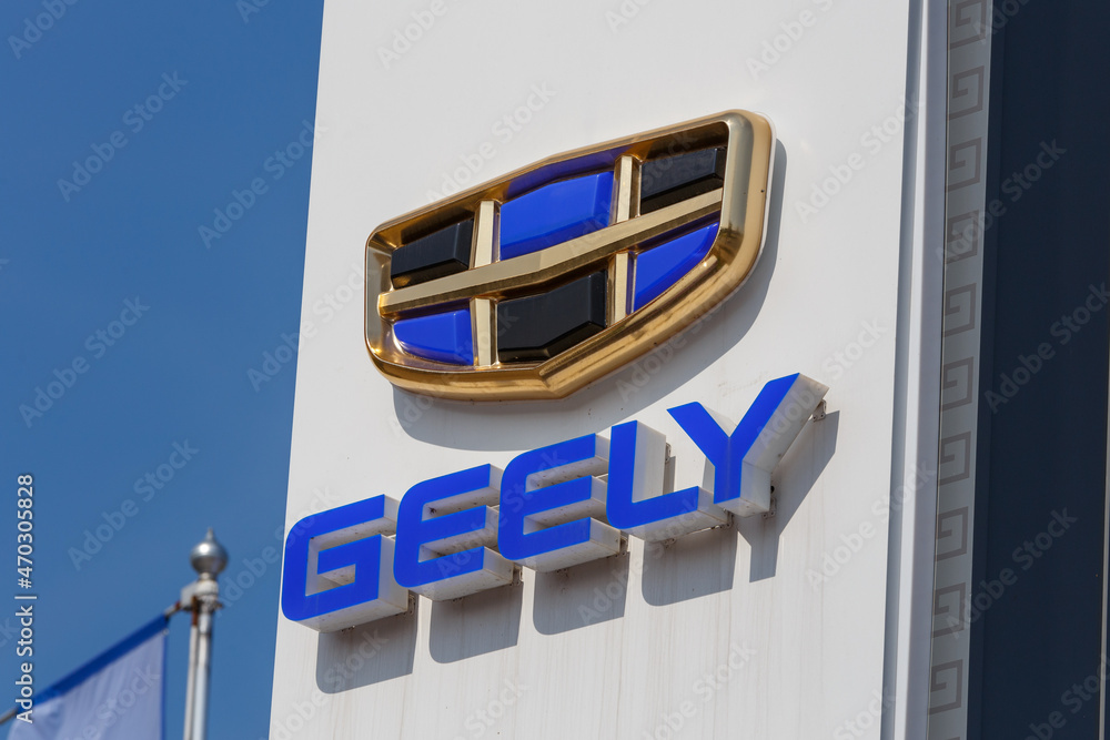 Latest Geely Car Promos in the Philippines - Compare Models at Tsikot.com (Talk to Us!) | Awesome Cars at Geely Philippines: SUVs and MPVs Geely Philippines