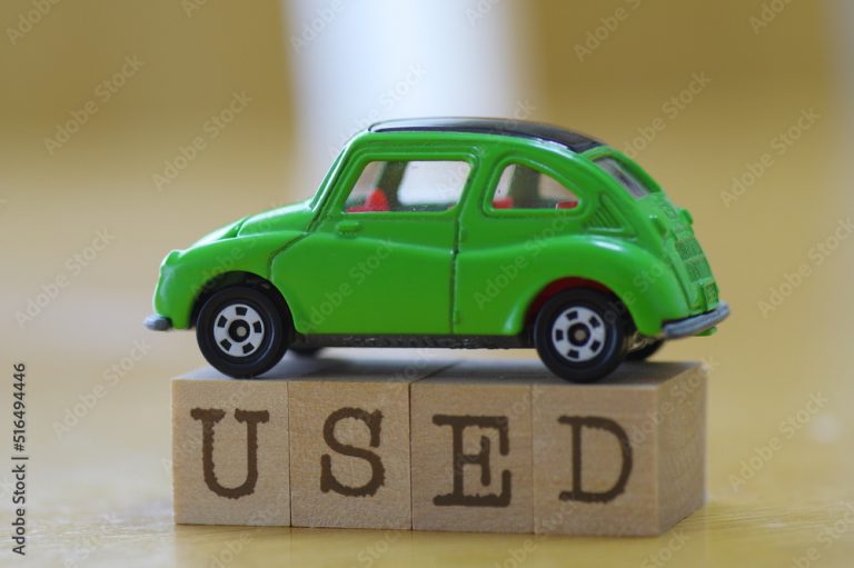 Planning to Buy a Used Car? Here